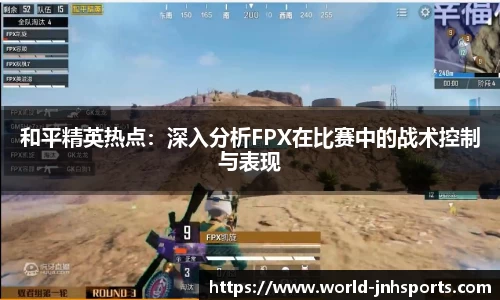 金年会官方网站